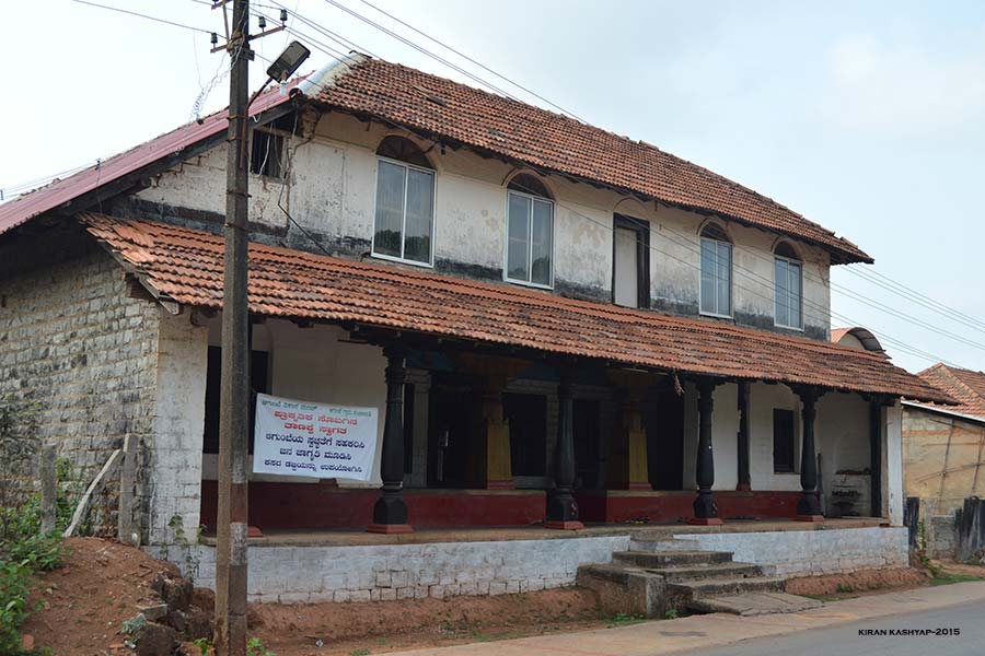 Doddamane in Agumbe by Kiran Kashyap